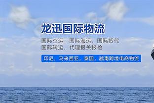 希腊警方使用催泪瓦斯驱赶雅典AEK球迷，不慎波及布莱顿球迷